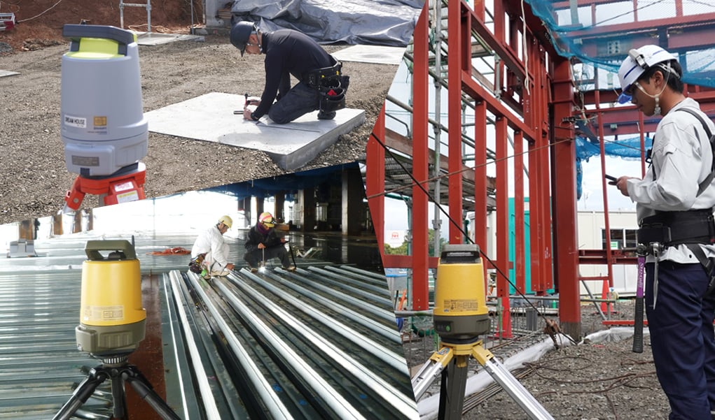 活用事例を見る