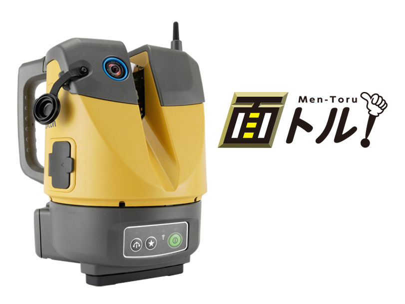ESN-100 面トル ESN-100 面トル