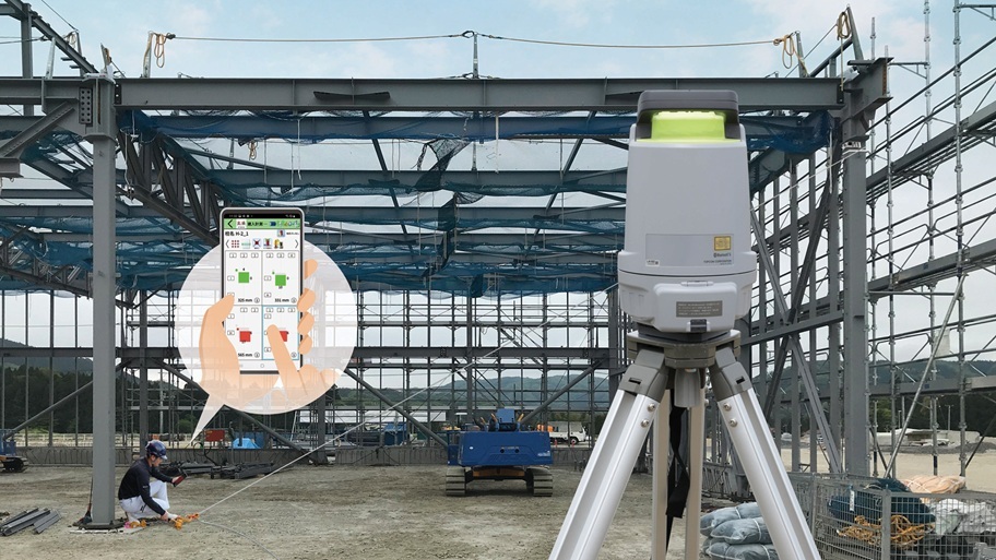鉄骨建方誘導ソリューション 鉄骨建方誘導ソリューション